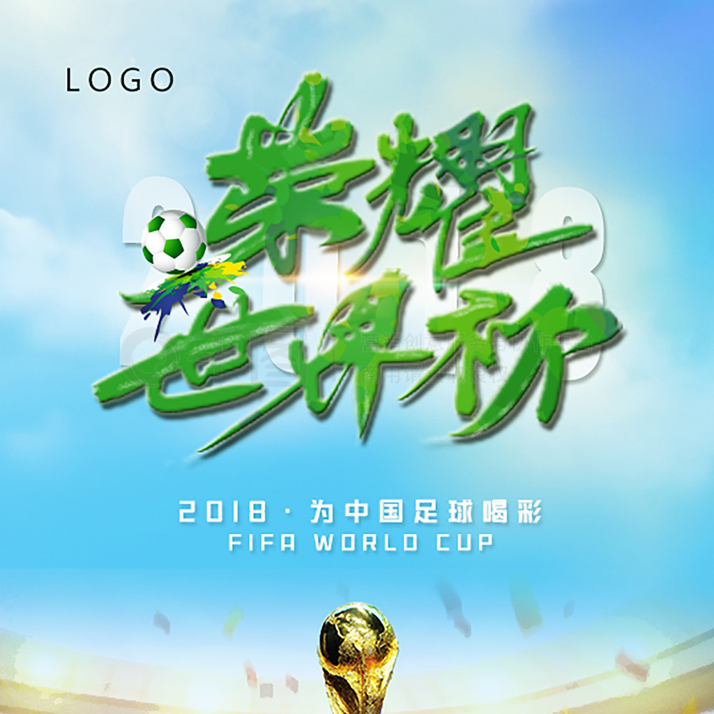 不仅是亚洲