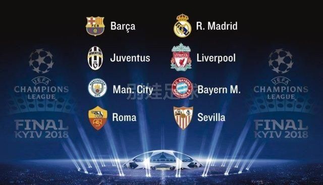 头牌球员 头牌球员