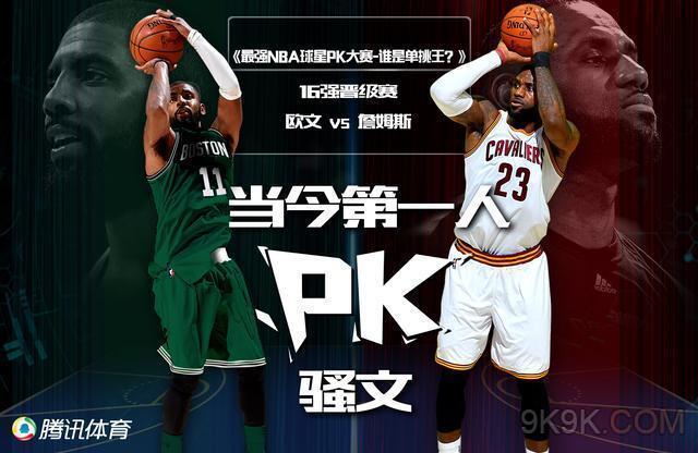 在数万名异 在数万名异